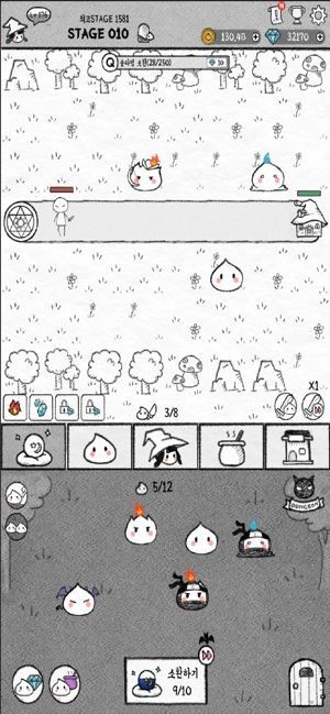 魔女和斯莱琳 V 1.1