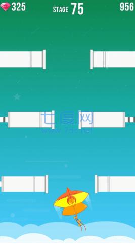 风筝飞行大作战截图1