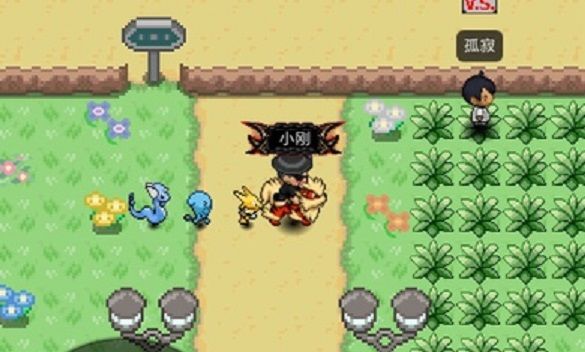 宝可梦Plus手游最新官方下载图片1