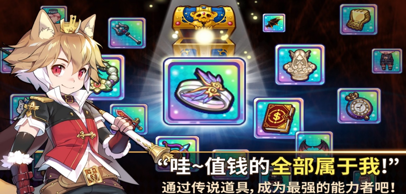 天使之鱼New start v1.0