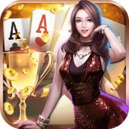 来去棋牌