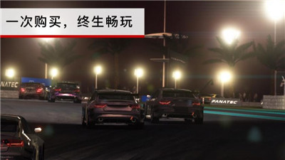 grid 中文版截图3