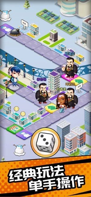 北上广抢楼记 2020-04-20 13:17