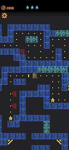 我要吃金豆截图3