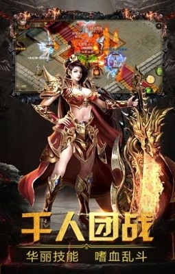 刀刀切割超变态传奇 2024-06-25 15:08