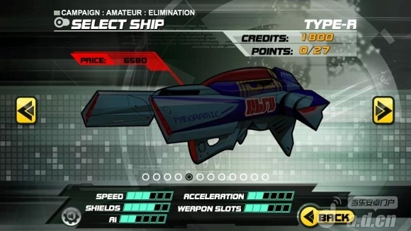 变速狂飙 v1.0.2 v3.1.5