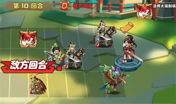 我是小奇兵