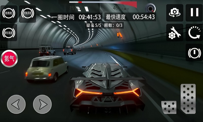 极限地平线飞车安卓版.jpg