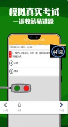 1644371259112972.jpg