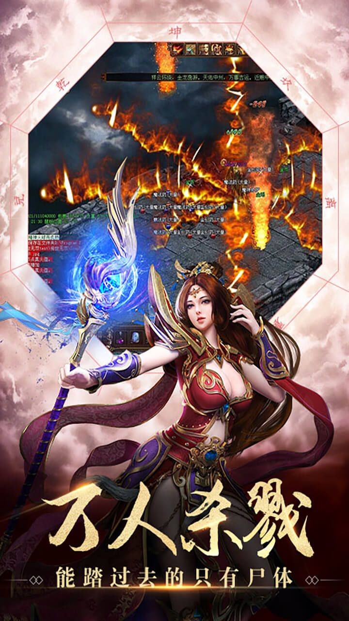 修仙神途 2020-02-09 22:37