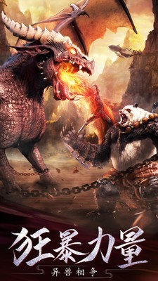 哪吒重生之乱世封神 2024-06-25 15:08