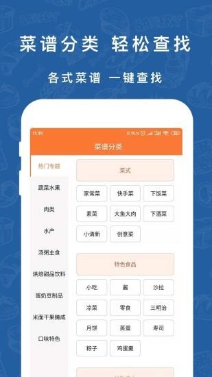 悠游哉.jpg