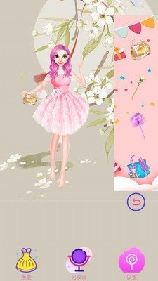 甜妞儿萝莉头像截图2