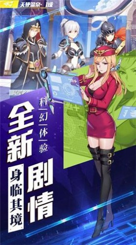 恶女亲卫队 2024-06-25 15:08