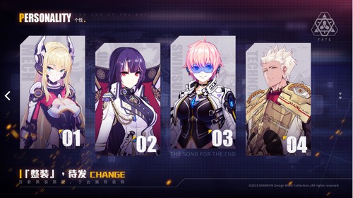 献给终末的歌谣官网版 2020-06-12 16:20