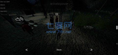 逃离森林中文版