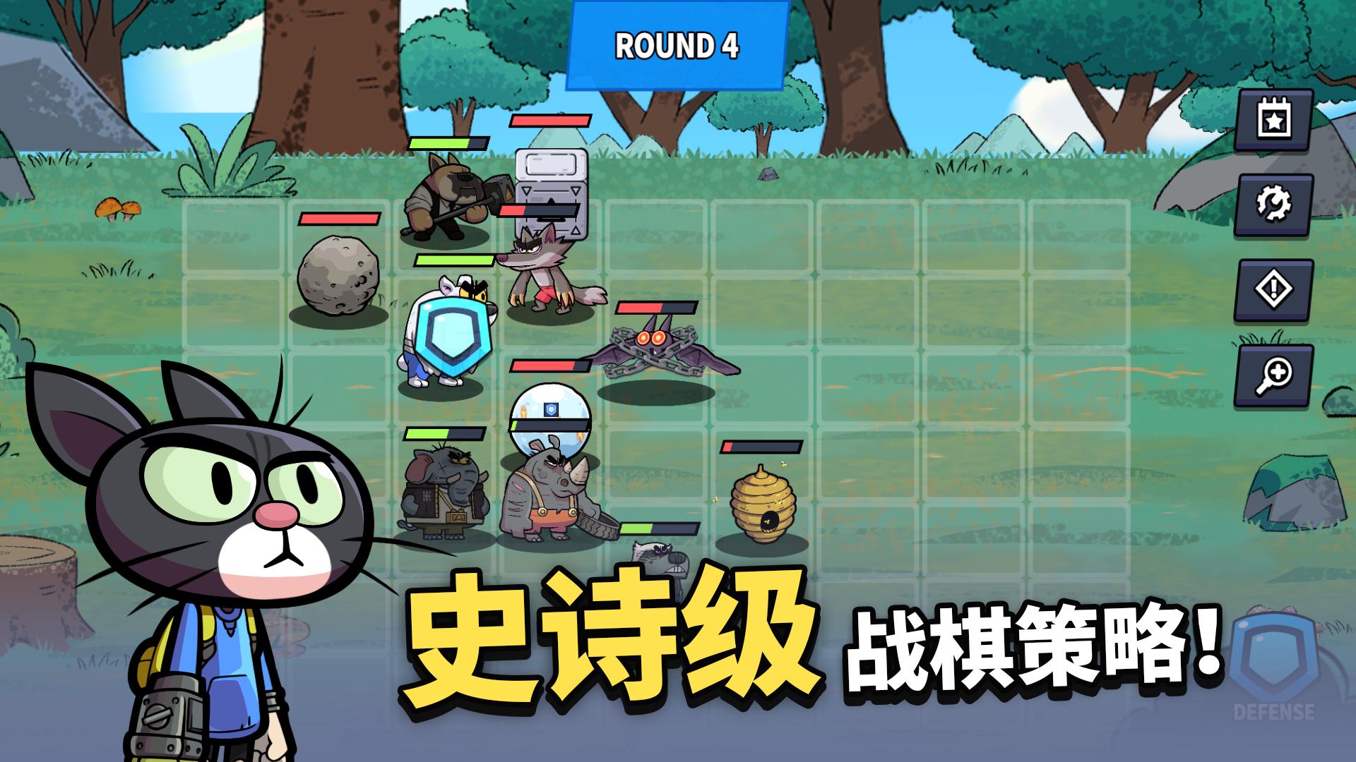 凯姆竞技场.jpg