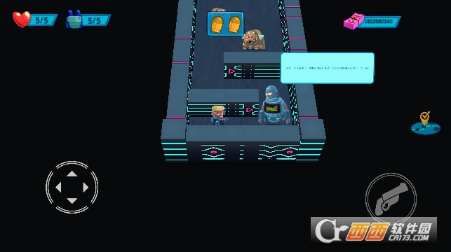 杜阿尔索特罗古列克 v1.56安卓版