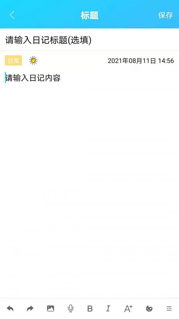 1642575103104528.png