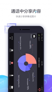 小鱼易连最新 v3.1.5