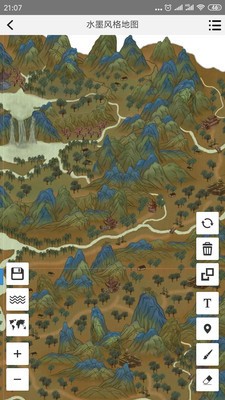 易制地图截图1