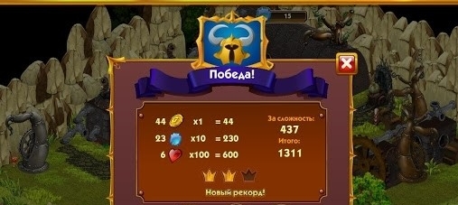 山王塔防 安卓版 1.3 钻石修改版