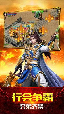 贪玩游戏至尊之刃 2020-05-07 16:02