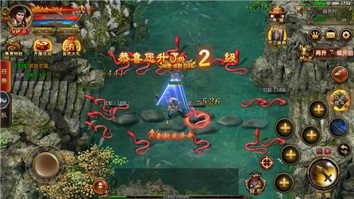 御风打金传奇手游官网最新版 截图0