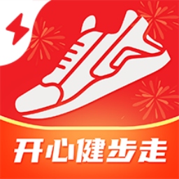 开心健步走