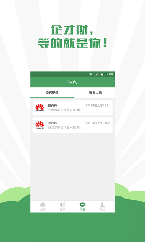 1645091371944925.jpg