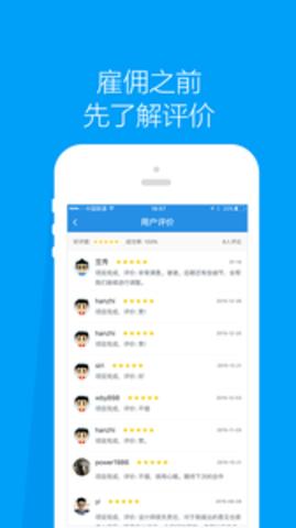6c0b718bc6db496ec0ec7b766cc1ef7f.png