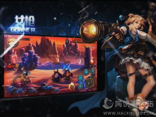 dnf计算器前瞻版本下载安装图片1