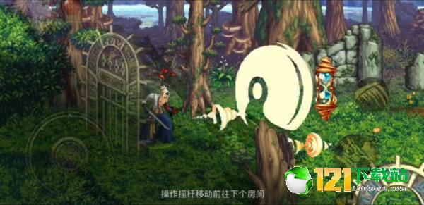 DF Quest