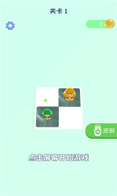禁止套娃游戏安卓版 截图2