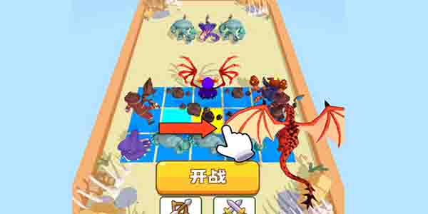 合成大恐龙截图3