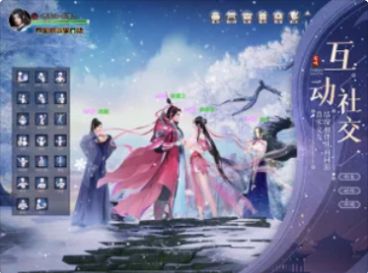 霜城之战手游安卓版图片1