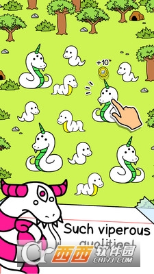 蛇蛇进化 v1.0.1 安卓版