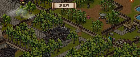 烟雨江湖燕王之祸  v0.124.24359