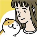 萌宅物语破解版