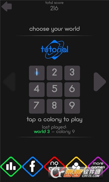 Color Defense(彩色塔防)截图1