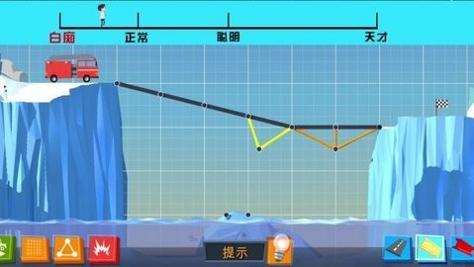 疯狂建桥截图1