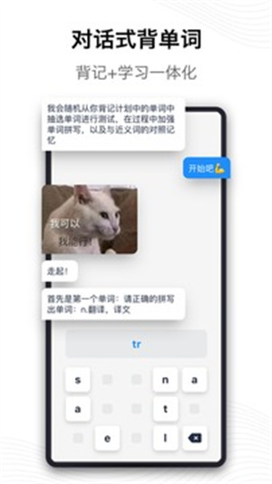海词词典苹果版截图0