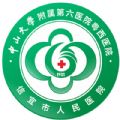 i信医app官方客户端 