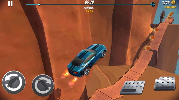 王者飞车精英  v300.1.2.3018