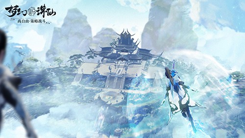 梦幻新诛仙全新版截图1