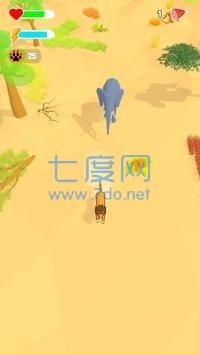 野生动物探险游戏截图0
