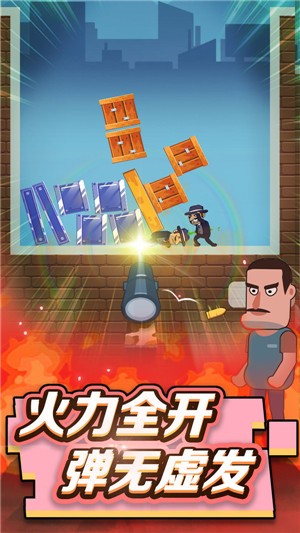 狙击手请就位 2021-04-16 14:03