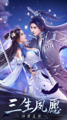 哪吒重生之乱世封神 2024-06-25 15:08