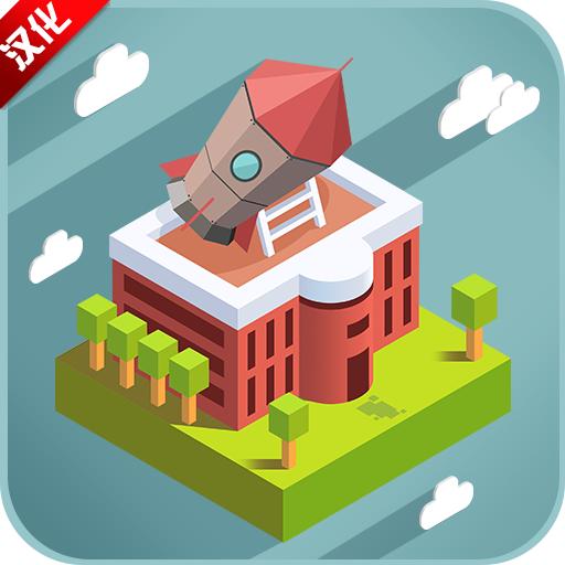 我有一个王国汉化版