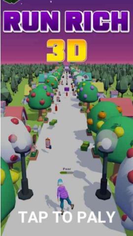 女子致富跑3d手机版截图1